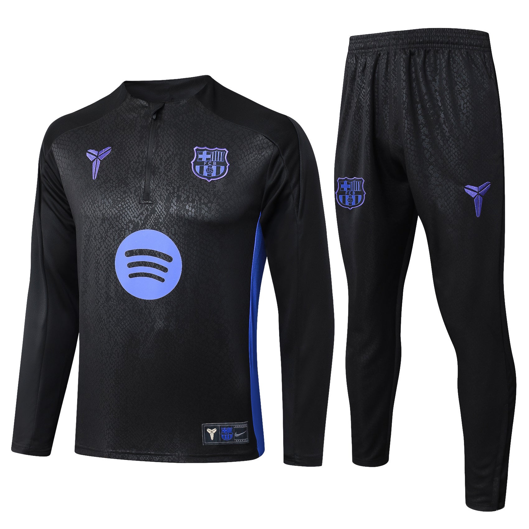 FC BARCELONA 2025/26 TRACKSUIT SET