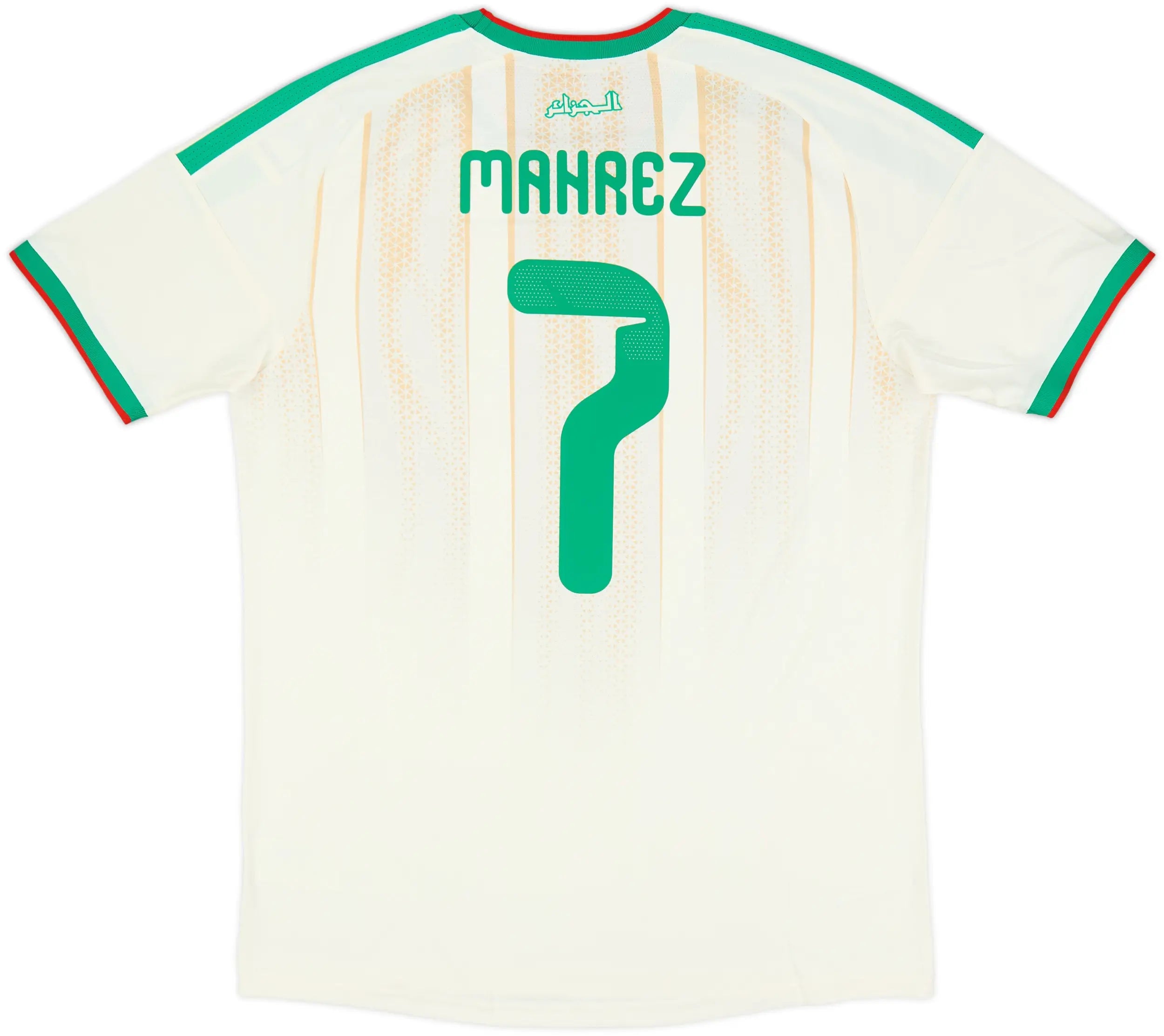 ALGERIA 2026/27 World Cup