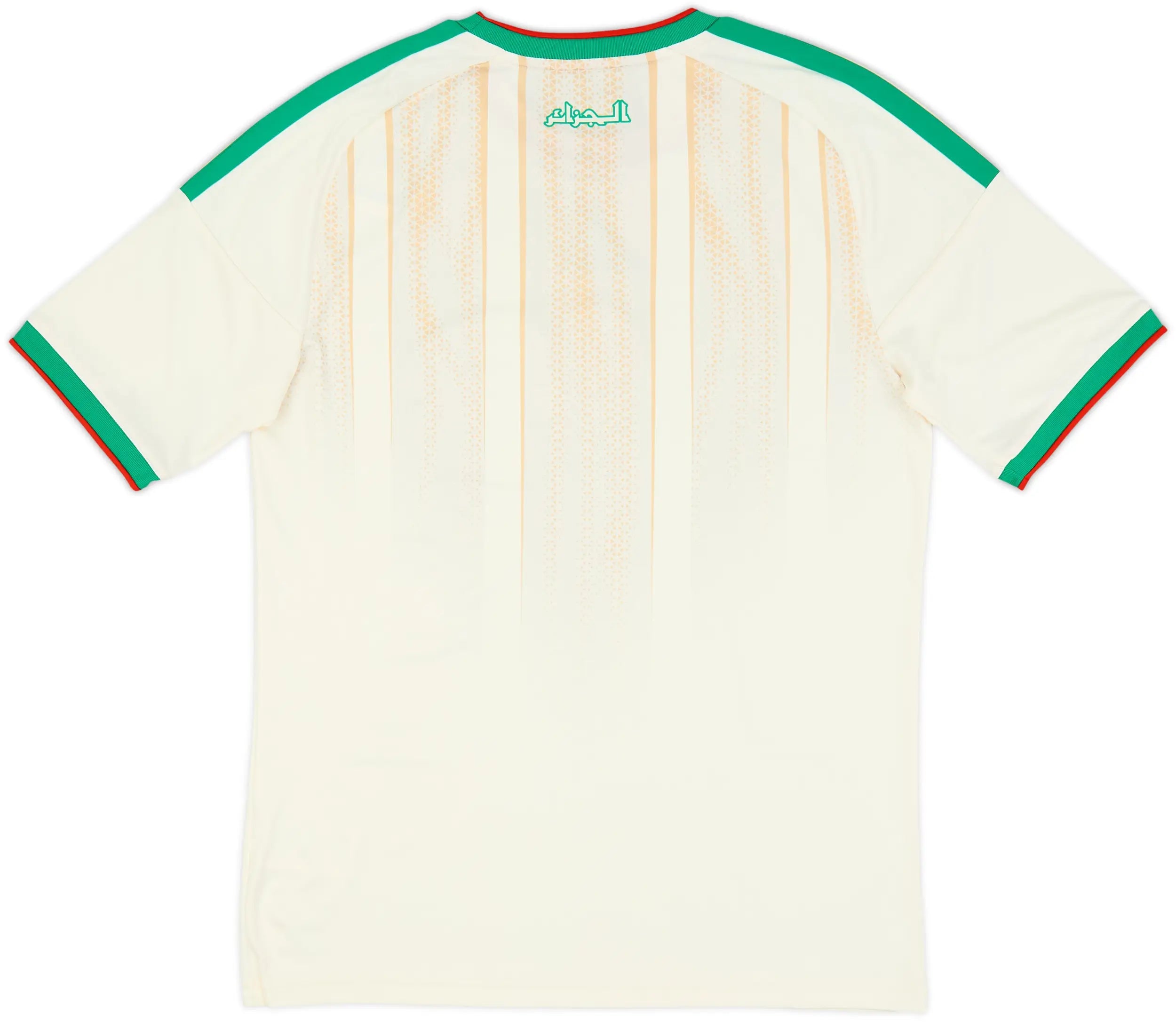 ALGERIA 2026/27 World Cup