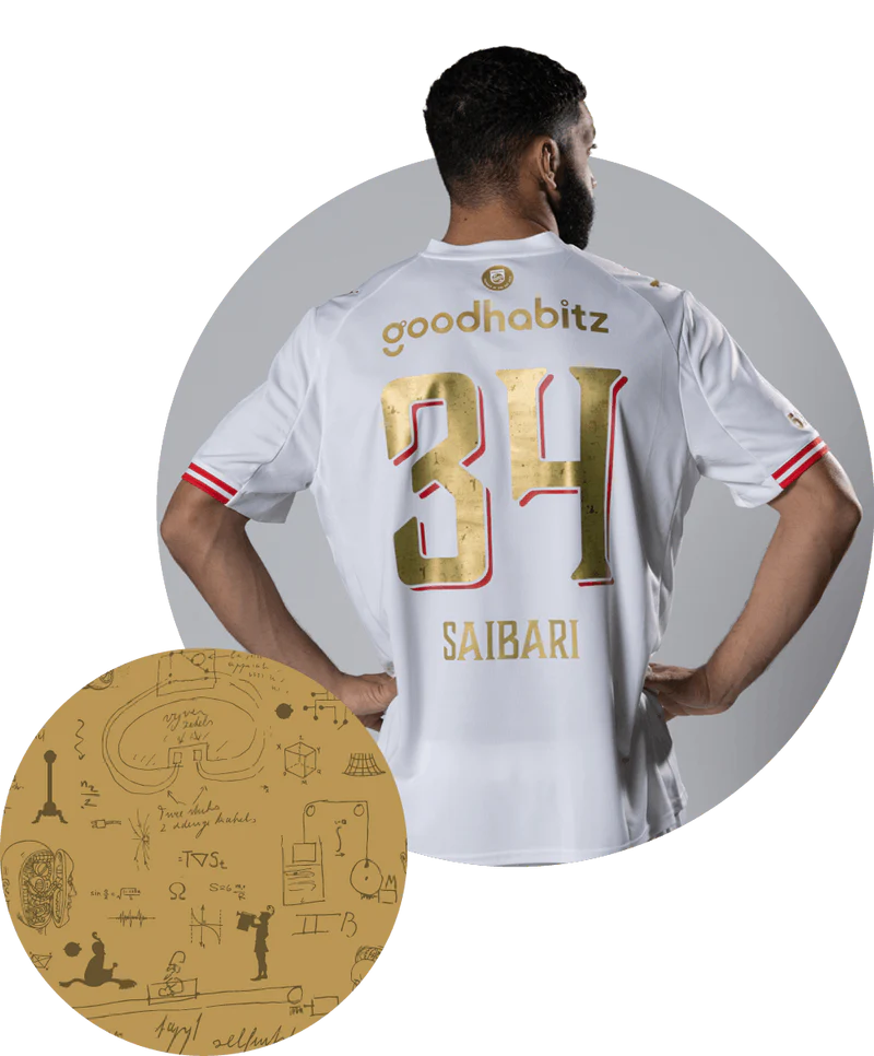 PSV JUNIOR 2025/26 EFTELING