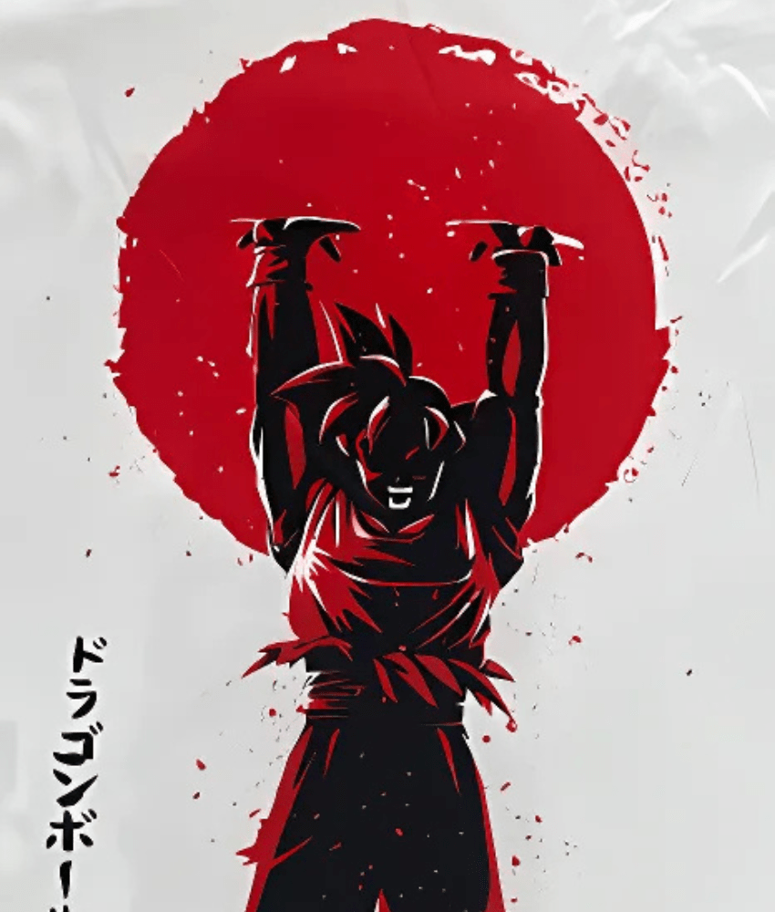 JAPAN JUNIOR 2024 SPECIAL EDITION