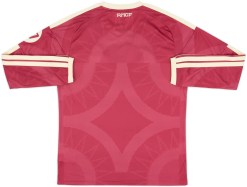 Alternative view of REAL MADRID 2026/27 LONGSLEEVE